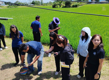 เข้าร่วมโครงการศึกษาต้นแบบการดำเนินธุรกิจสหกรณ์ด้วยเทคโนโลยีและนวัตกรรม ... พารามิเตอร์รูปภาพ 14